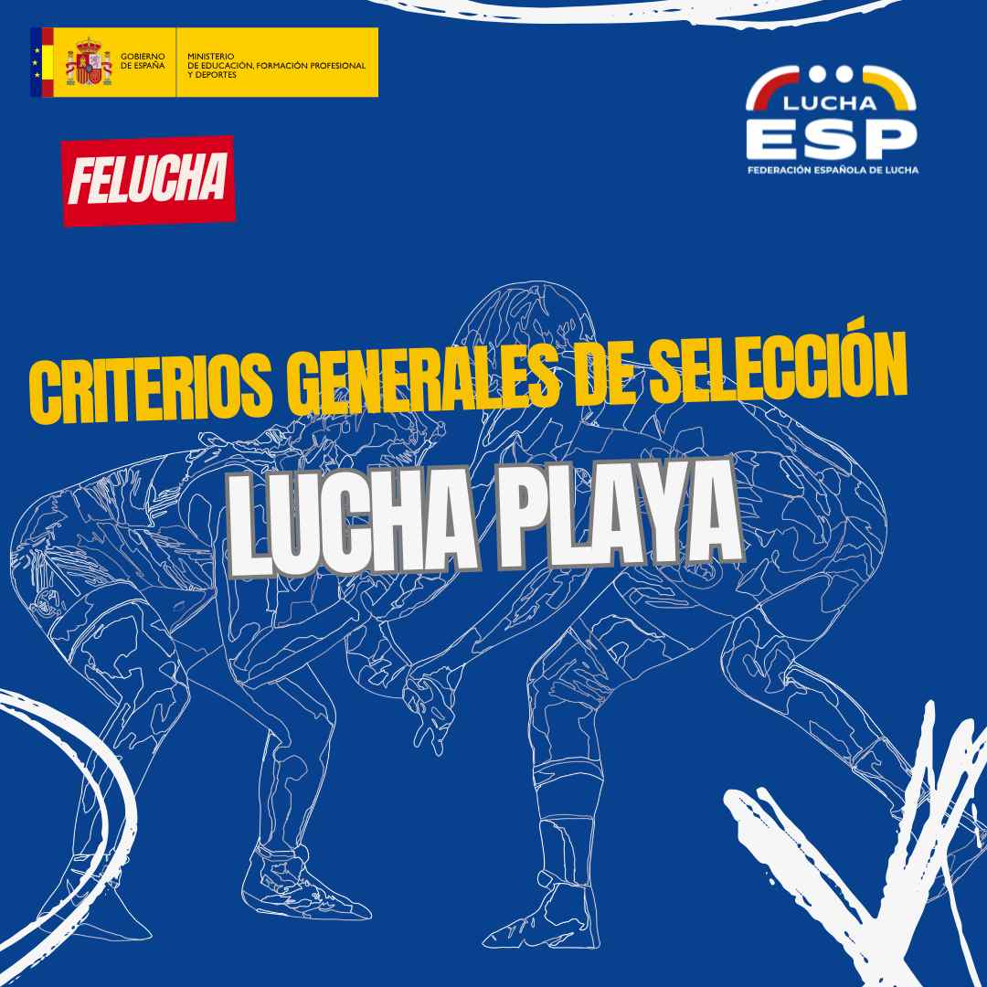 CONVOCATORIAS - BECAS - PREMIOS